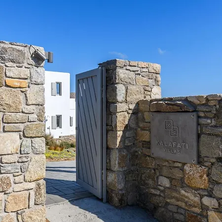 New - Aperanto - Mg Mykonos * Kalafatis